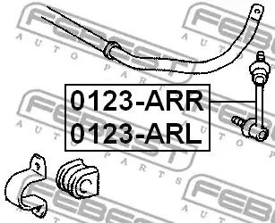 Стойка FEBEST 0123-ARL