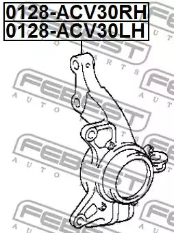 Поворотный кулак FEBEST 0128-ACV30FRH