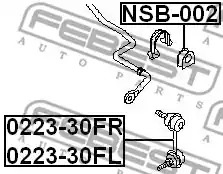 Стойка FEBEST 0223-30FL