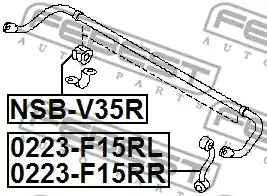 Стойка FEBEST 0223-F15RR