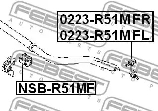 Стойка FEBEST 0223-R51MFR