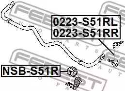 Стойка FEBEST 0223-S51RR