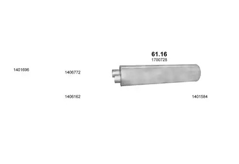 Корпус STC T403805