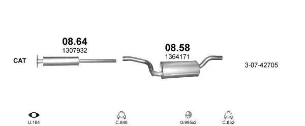 Крышка STC T403837