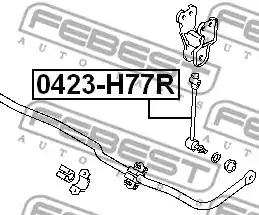 Стойка FEBEST 0423-H77R