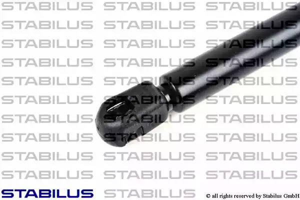 Газовая пружина STABILUS 0488VQ