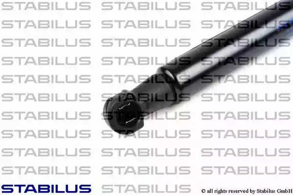 Газовая пружина STABILUS 0681VK