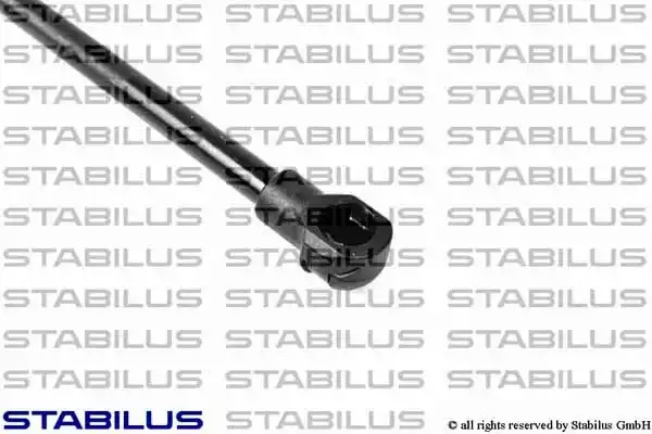 Газовая пружина STABILUS 0685VR