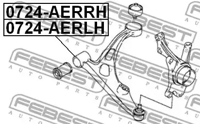 Рычаг независимой подвески колеса FEBEST 0724-AERRH