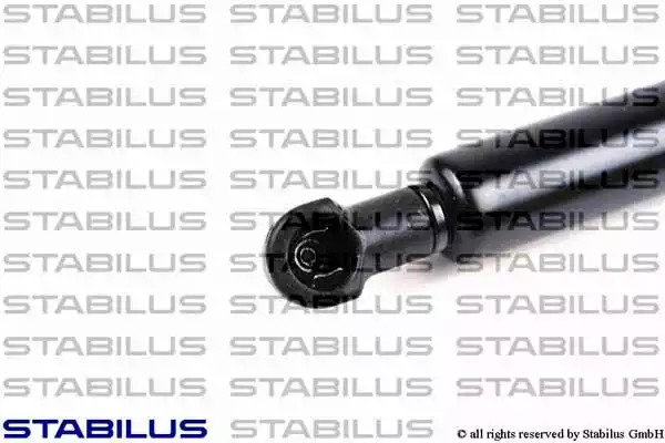 Газовая пружина STABILUS 0744VM