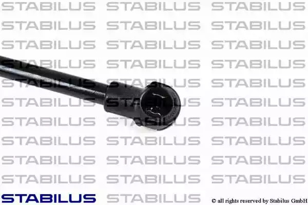 Газовая пружина STABILUS 0745VH