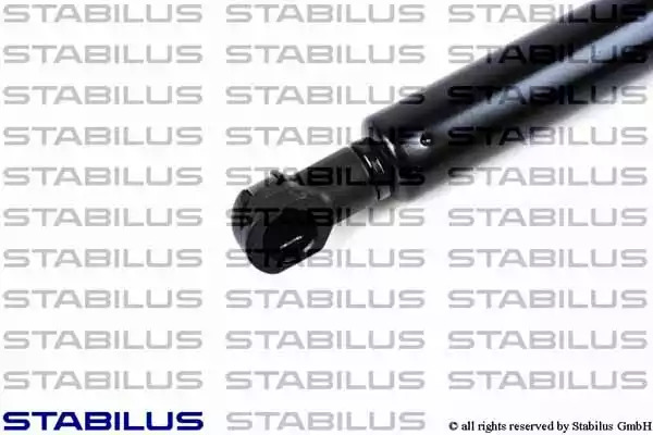 Газовая пружина STABILUS 0745VH