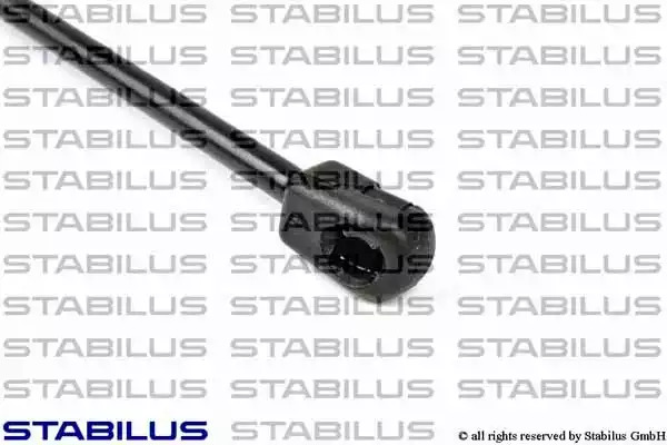 Газовая пружина STABILUS 0746VC