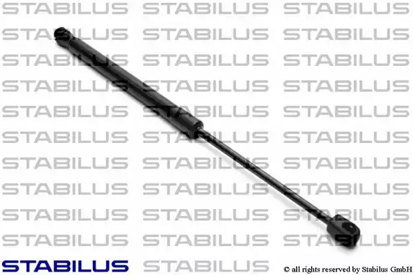 Газовая пружина STABILUS 0752VQ