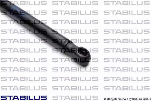 Газовая пружина STABILUS 0752VQ