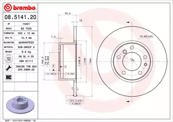 Тормозной диск BREMBO 08.5141.20