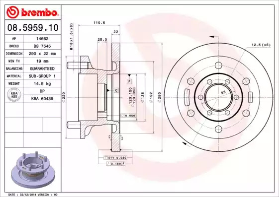 Тормозной диск BREMBO 08.5959.10