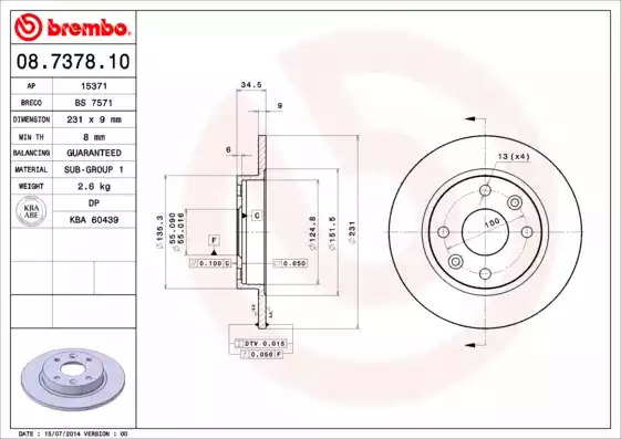 Тормозной диск BREMBO 08.7378.10