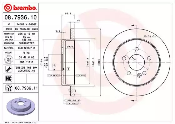 Тормозной диск BREMBO 08.7936.11