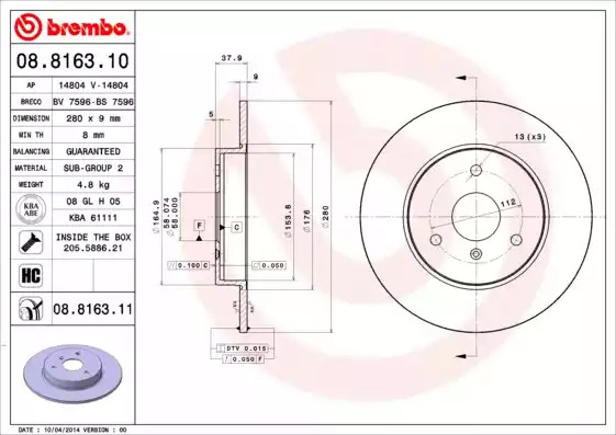 Тормозной диск BREMBO 08.8163.10