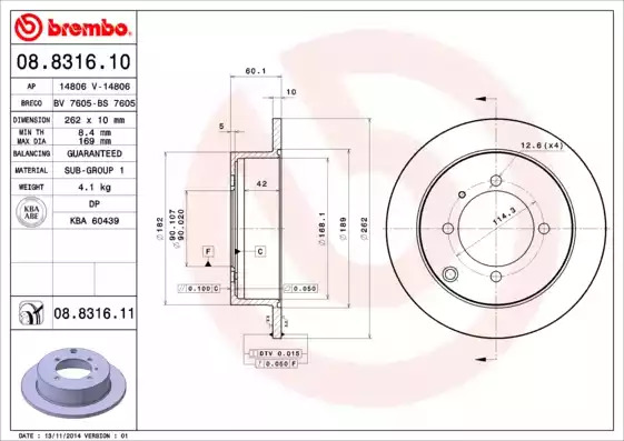 Тормозной диск BREMBO 08.8316.11