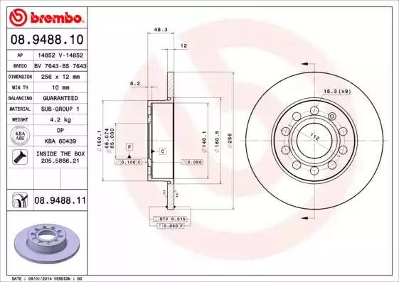 Тормозной диск BREMBO 08.9488.11