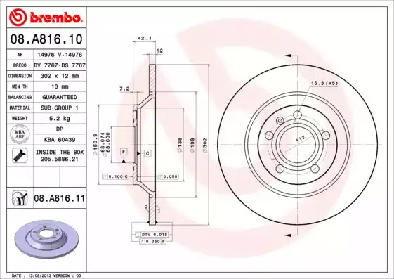 Тормозной диск BREMBO 08.A816.11