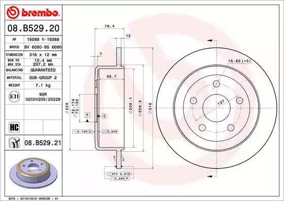 Тормозной диск BREMBO 08.B529.21