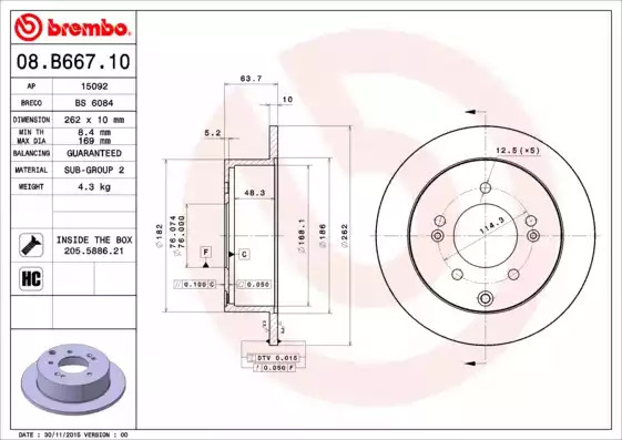 Тормозной диск BREMBO 08.B667.11