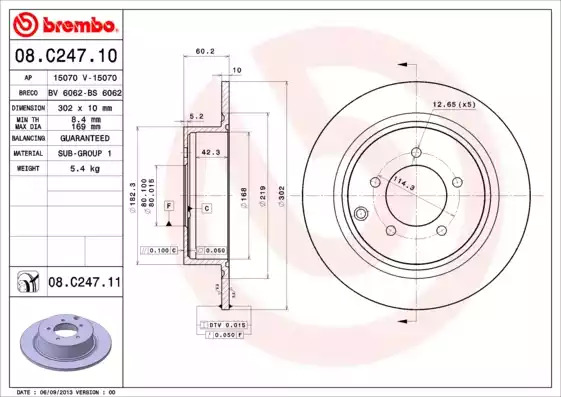 Тормозной диск BREMBO 08.C247.11
