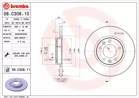 Тормозной диск BREMBO 08.C308.11