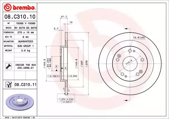 Тормозной диск BREMBO 08.C310.11