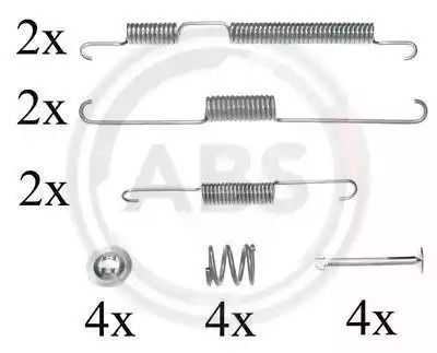 Комплектующие A.B.S. 0813Q