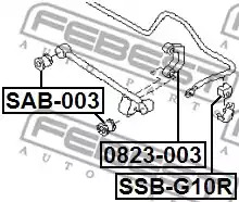 Стойка FEBEST 0823-003