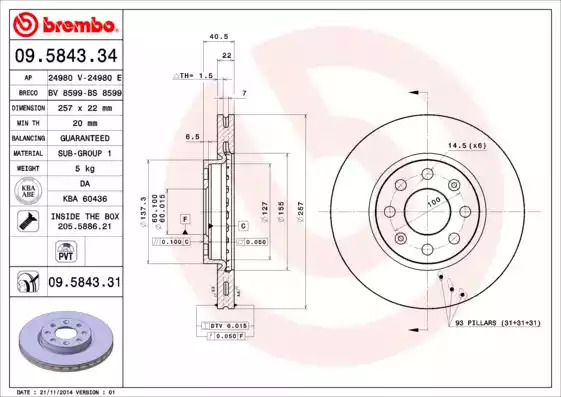 Тормозной диск BREMBO 09.5843.34