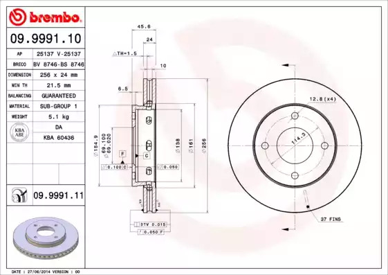 Тормозной диск BREMBO 09.9991.11