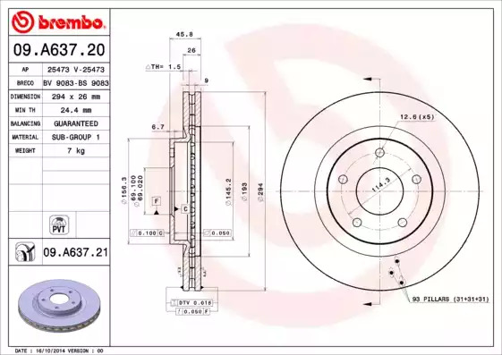 Тормозной диск BREMBO 09.A637.21