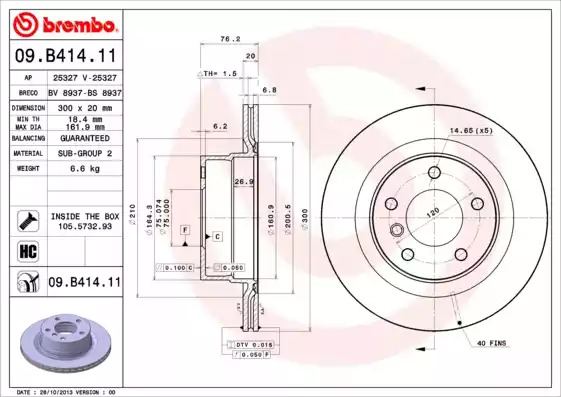 Тормозной диск BREMBO 09.B414.11
