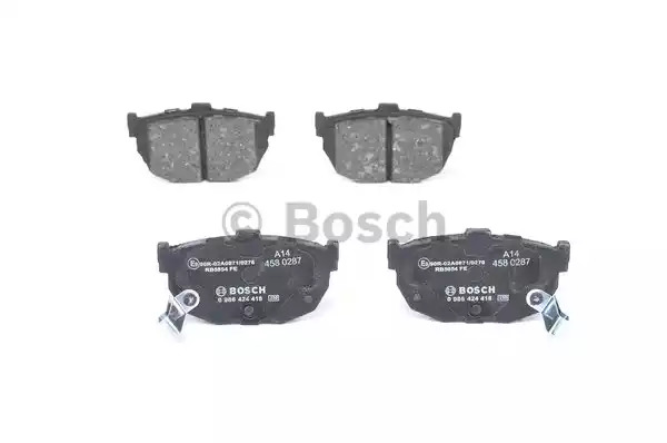 Комплект тормозных колодок BOSCH 0 986 424 418 (BP208, E9 90R-02A0871/0276, 21553, 7146D323;7283D323;7146D429;7344D464)