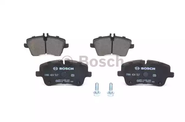 Комплект тормозных колодок BOSCH 0 986 424 517 (BP274, E9 90R-01899/889, 23144, 7747D872)