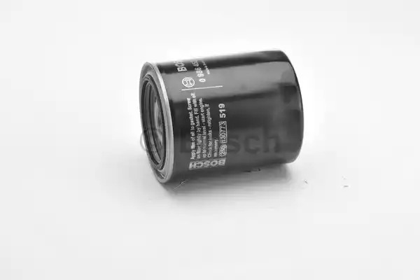 Фильтр BOSCH 0 986 452 062 (P 2062)