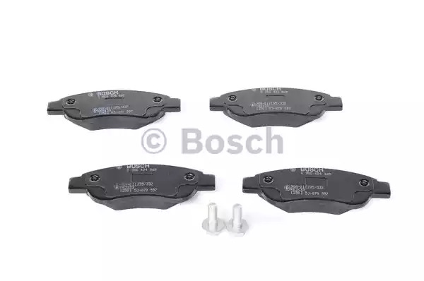 Комплект тормозных колодок BOSCH 0 986 494 065 (BP975, E1 90R-011195/332, 23959)