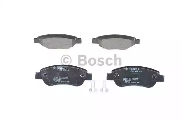 Комплект тормозных колодок BOSCH 0 986 494 065 (BP975, E1 90R-011195/332, 23959)