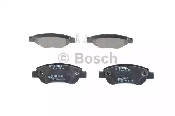 Комплект тормозных колодок BOSCH 0 986 494 065 (BP975, E1 90R-011195/332, 23959)