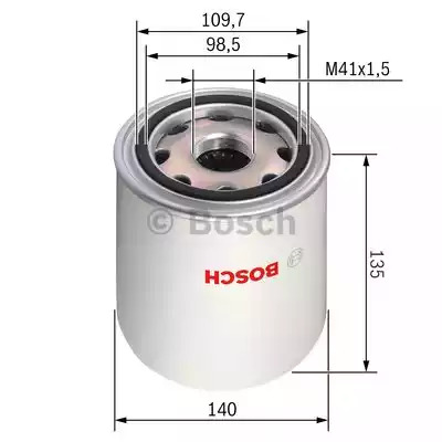 Патрон BOSCH 0 986 628 257 (Z 8257)