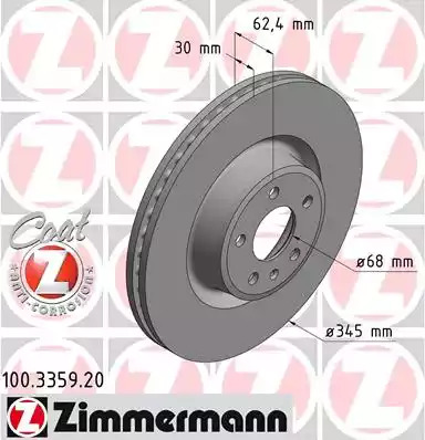 Тормозной диск ZIMMERMANN 100.3359.20