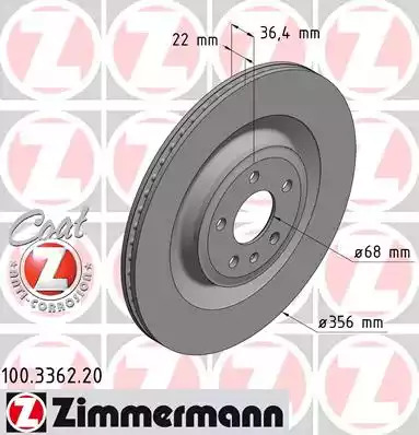 Тормозной диск ZIMMERMANN 100.3362.20