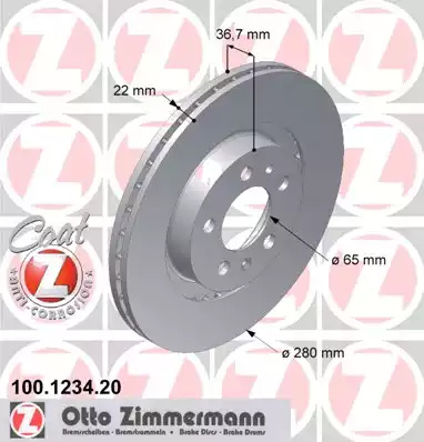 Тормозной диск ZIMMERMANN 100.1234.20