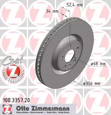 Тормозной диск ZIMMERMANN 100.3357.20