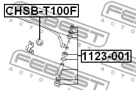 Стойка FEBEST 1123-001